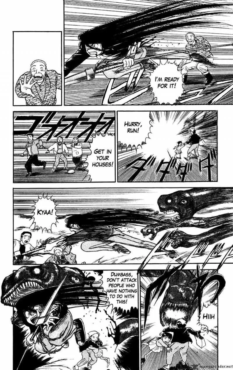 Ushio and Tora - Page 11