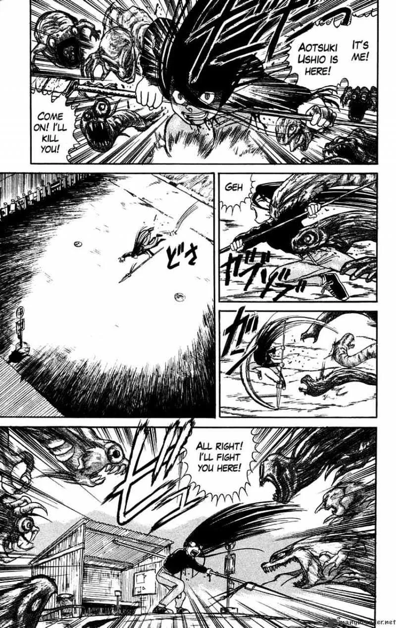 Ushio and Tora - Page 12