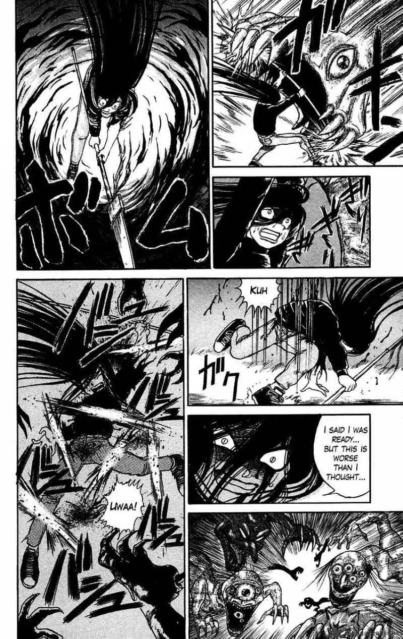 Ushio and Tora - Page 13