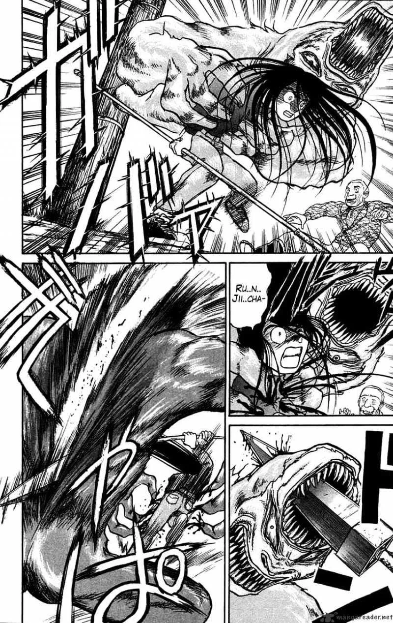 Ushio and Tora - Page 9