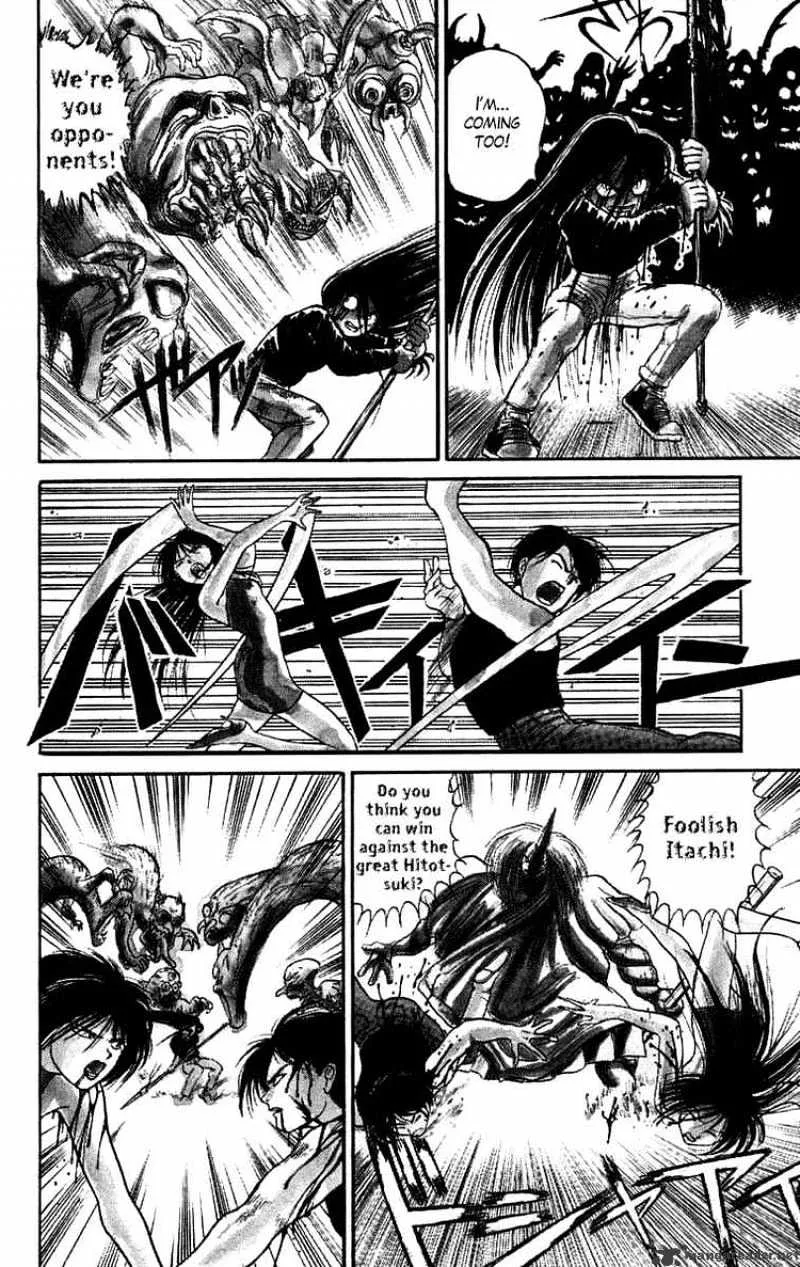 Ushio and Tora - Page 3