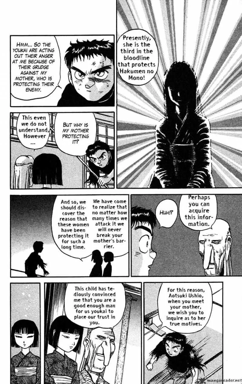 Ushio and Tora - Page 13