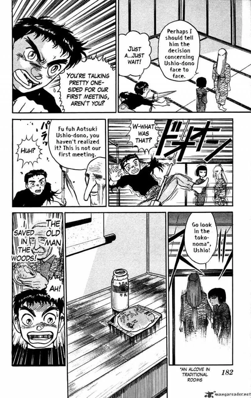 Ushio and Tora - Page 15