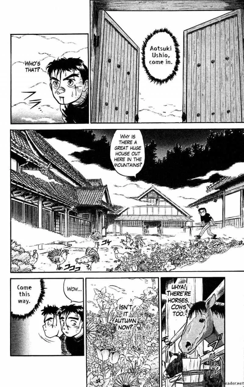 Ushio and Tora - Page 2