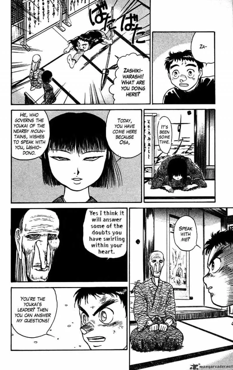 Ushio and Tora - Page 6