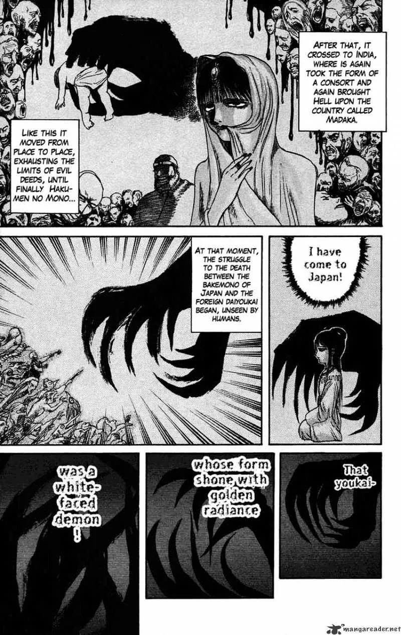 Ushio and Tora - Page 9