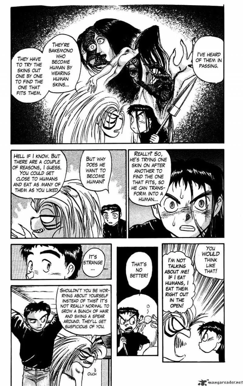 Ushio and Tora Chapter 56 page 12 - MangaNato