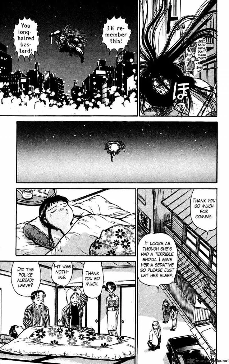 Ushio and Tora Chapter 56 page 9 - MangaNato