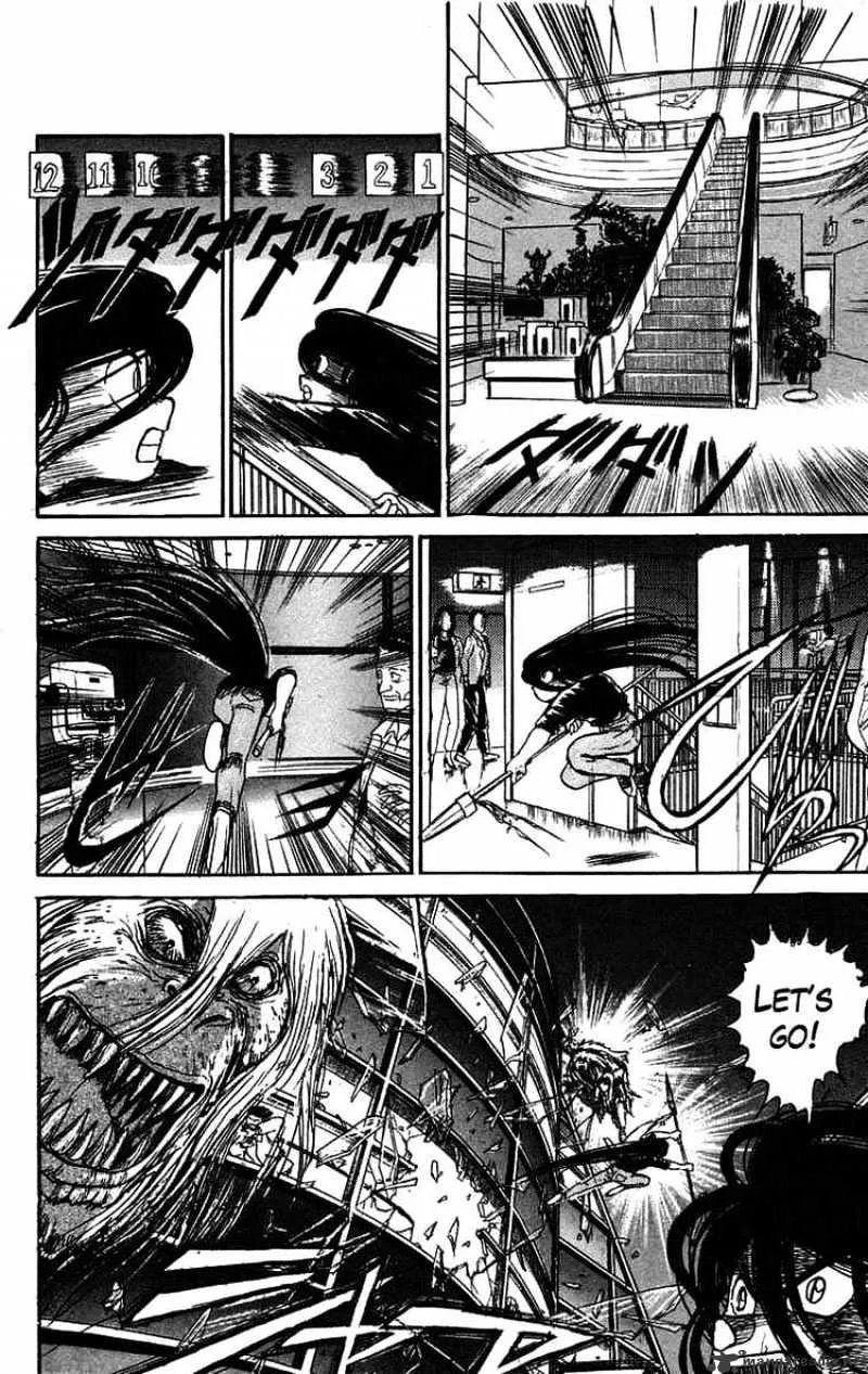 Ushio and Tora Chapter 57 page 18 - MangaNato