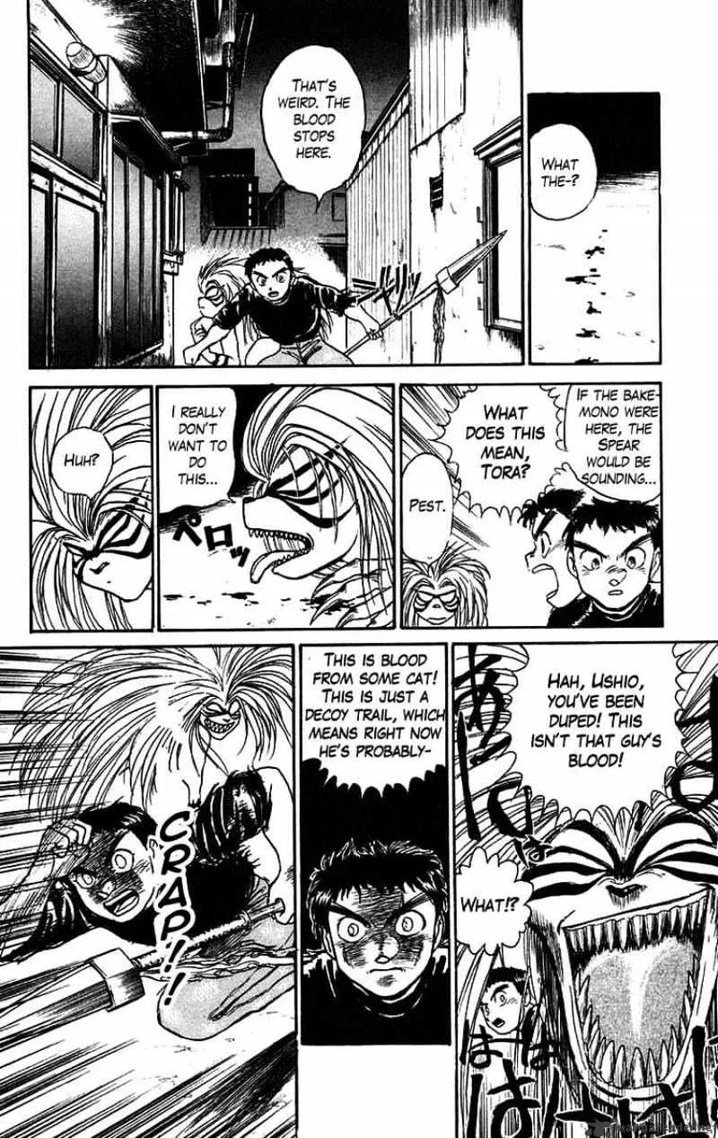 Ushio and Tora Chapter 57 page 6 - MangaNato