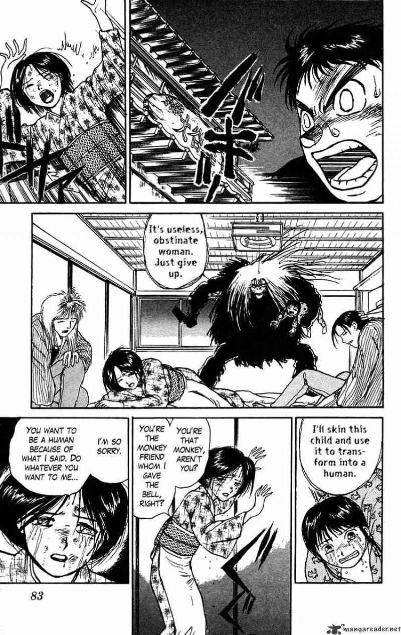 Ushio and Tora Chapter 57 page 7 - MangaNato