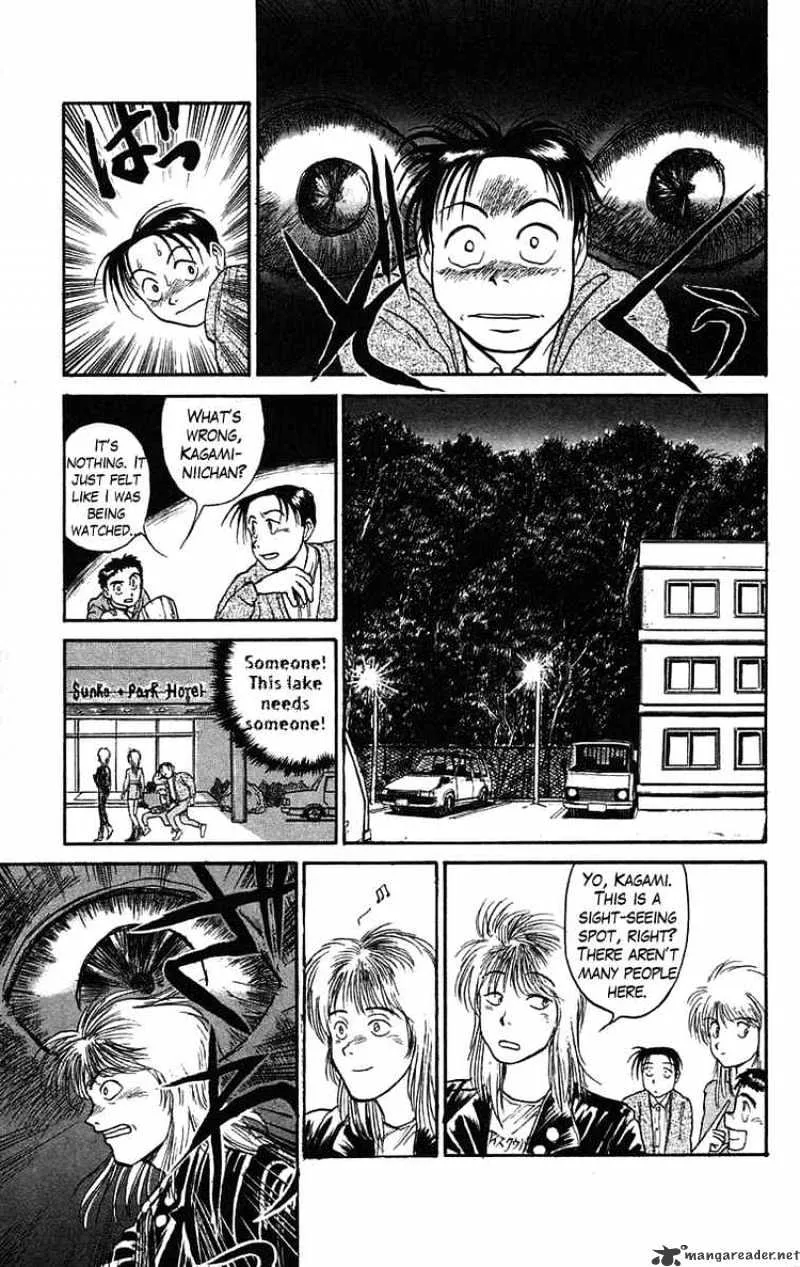 Ushio and Tora Chapter 64 page 8 - MangaNato