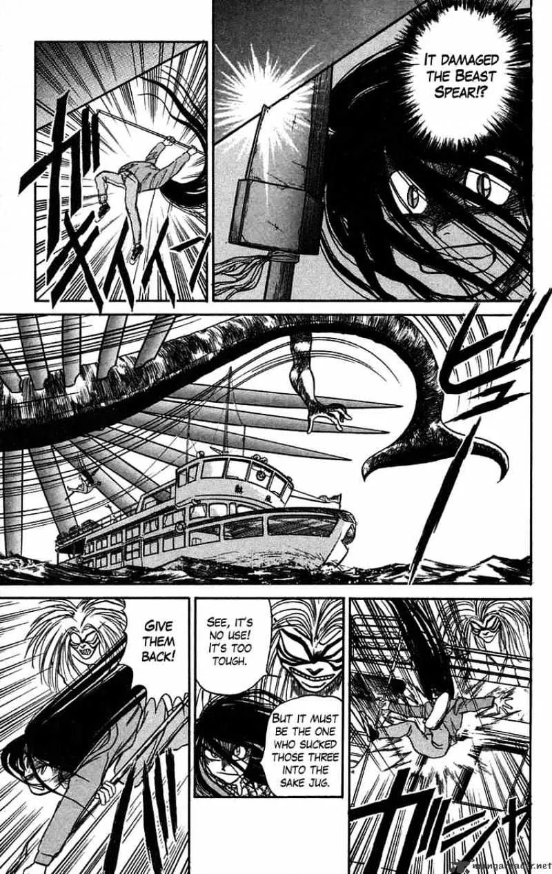 Ushio and Tora Chapter 65 page 4 - MangaNato