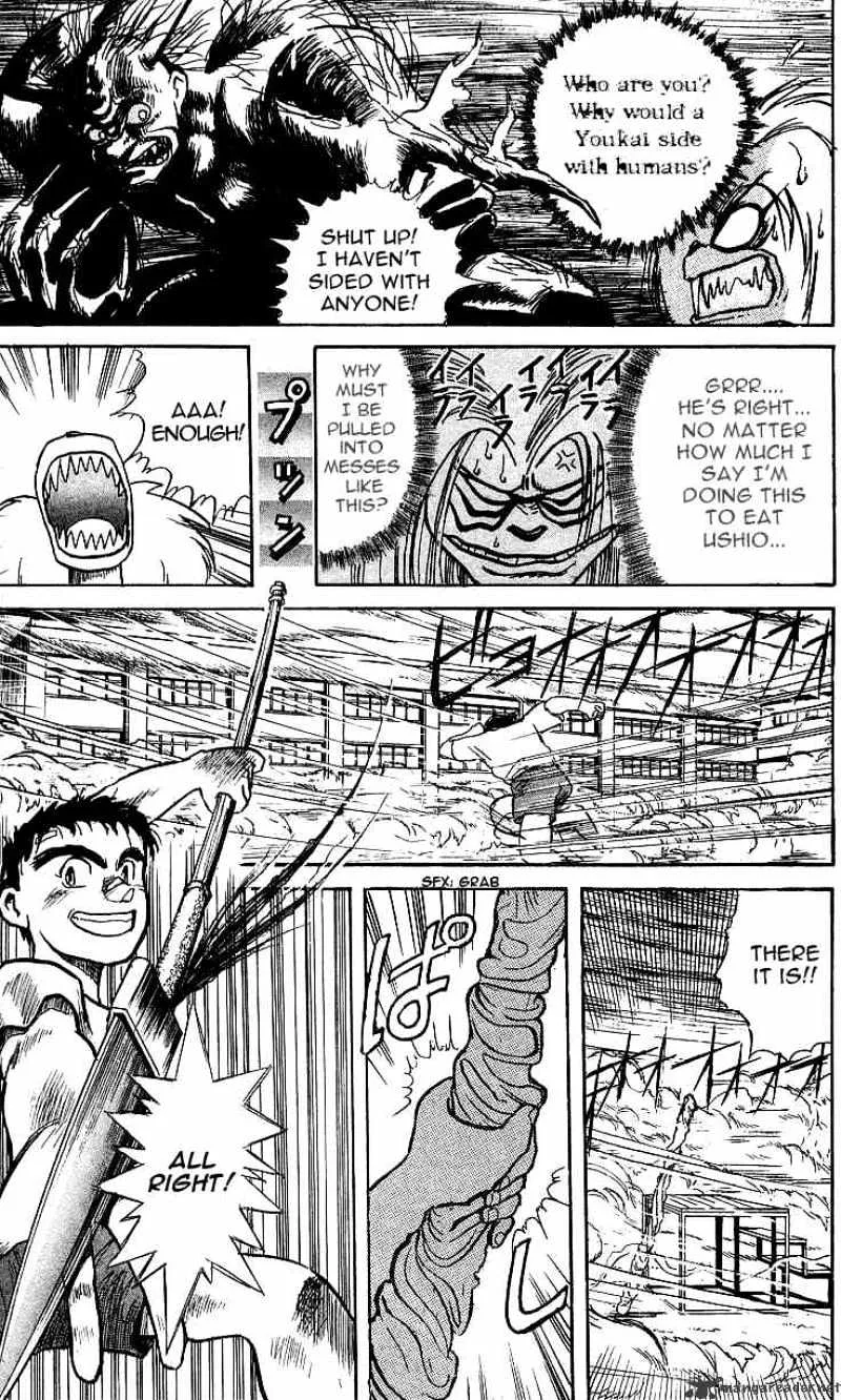 Ushio and Tora Chapter 7 page 5 - MangaNato