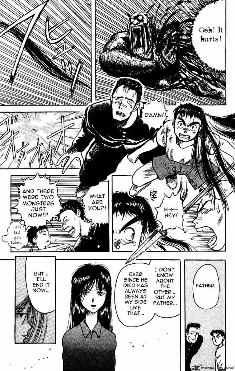 Ushio and Tora Chapter 7 page 7 - MangaNato