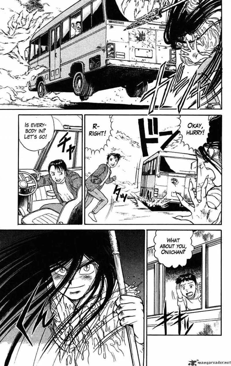 Ushio and Tora Chapter 70 page 12 - MangaNato