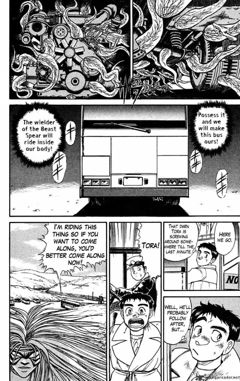 Ushio and Tora - Page 11