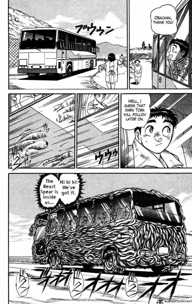 Ushio and Tora - Page 15