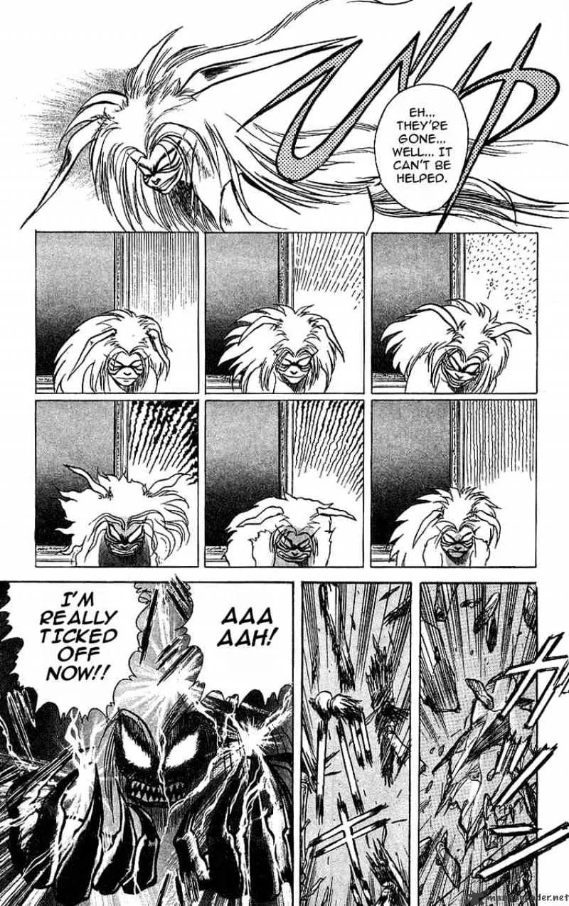 Ushio and Tora Chapter 8 page 13 - MangaNato