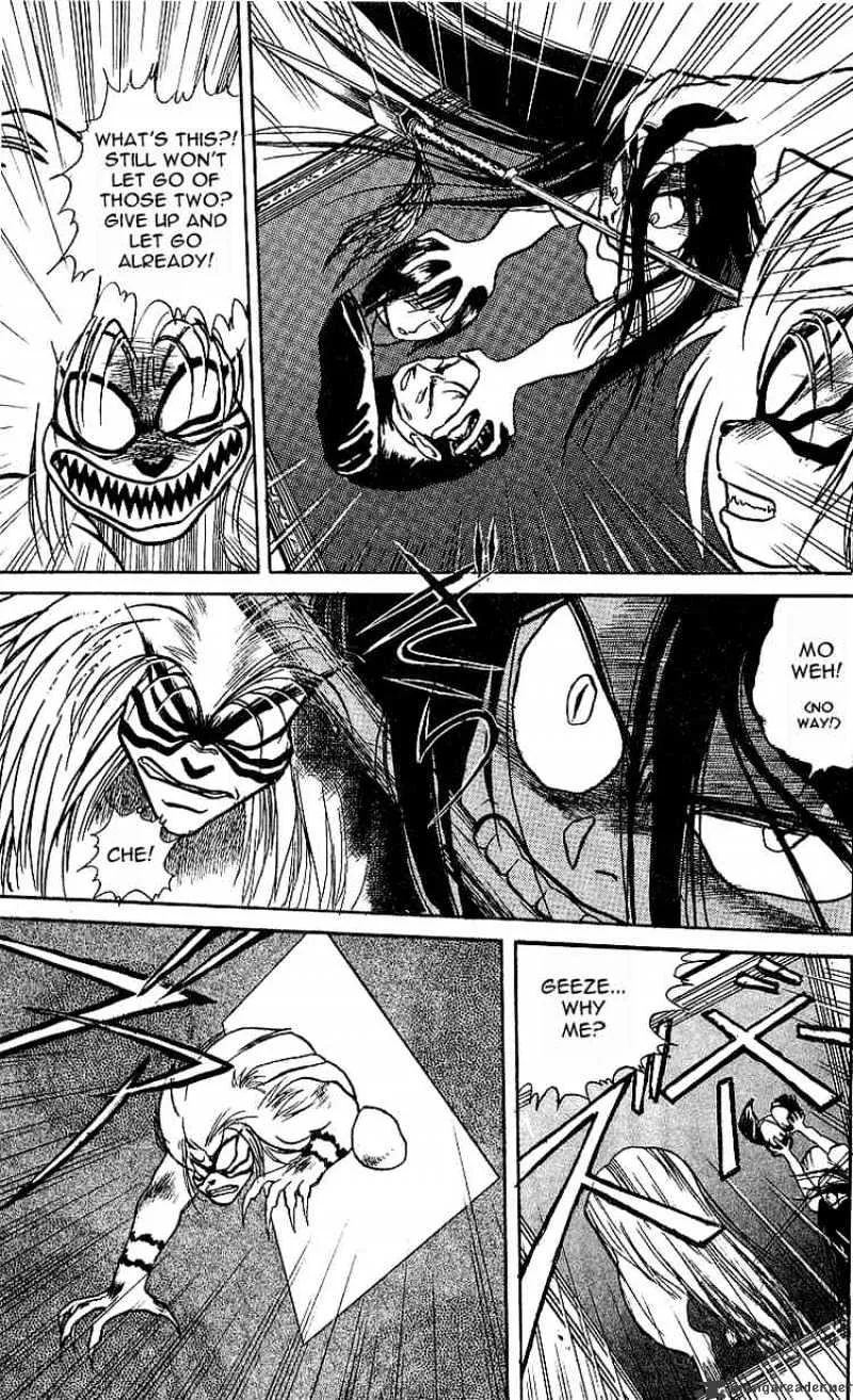 Ushio and Tora Chapter 8 page 15 - MangaNato