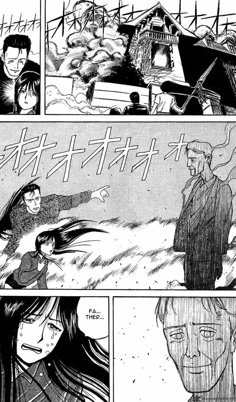 Ushio and Tora Chapter 8 page 21 - MangaNato