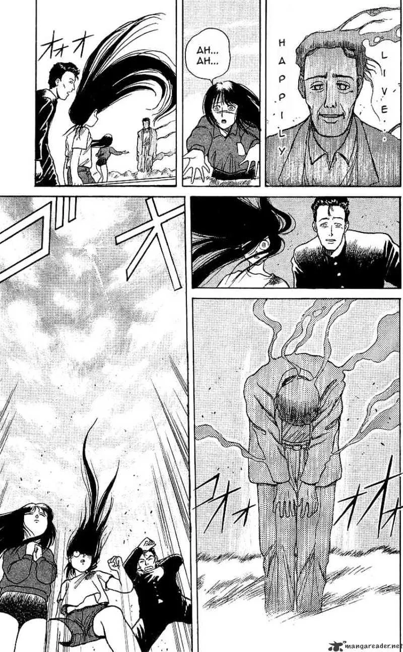 Ushio and Tora Chapter 8 page 22 - MangaNato