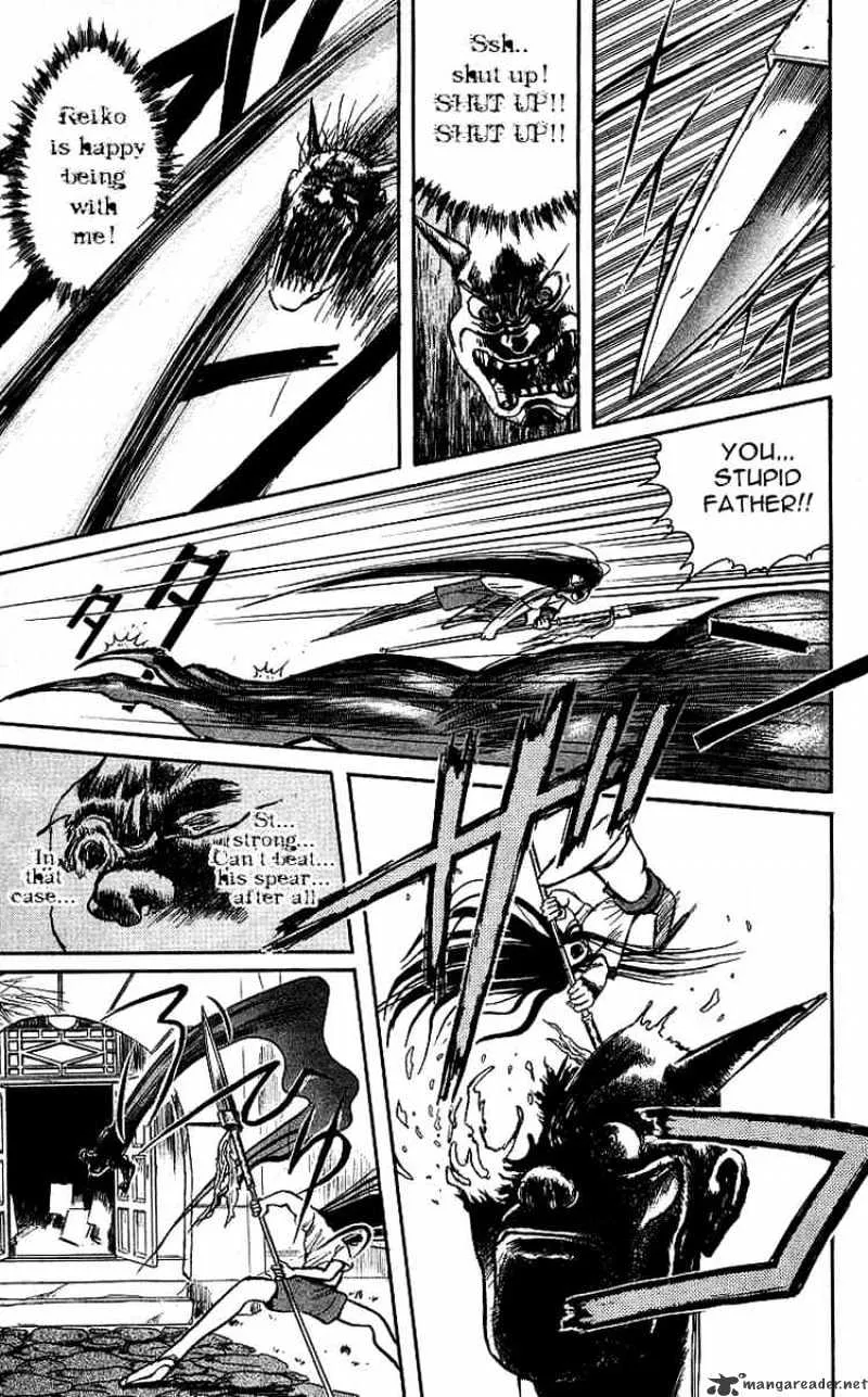 Ushio and Tora Chapter 8 page 7 - MangaNato