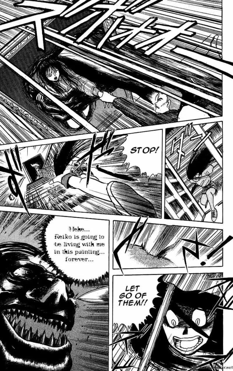 Ushio and Tora Chapter 8 page 9 - MangaNato