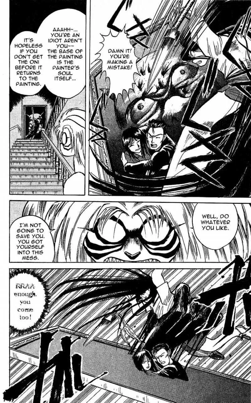 Ushio and Tora Chapter 8 page 10 - MangaNato