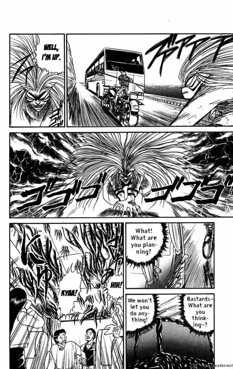 Ushio and Tora - Page 15