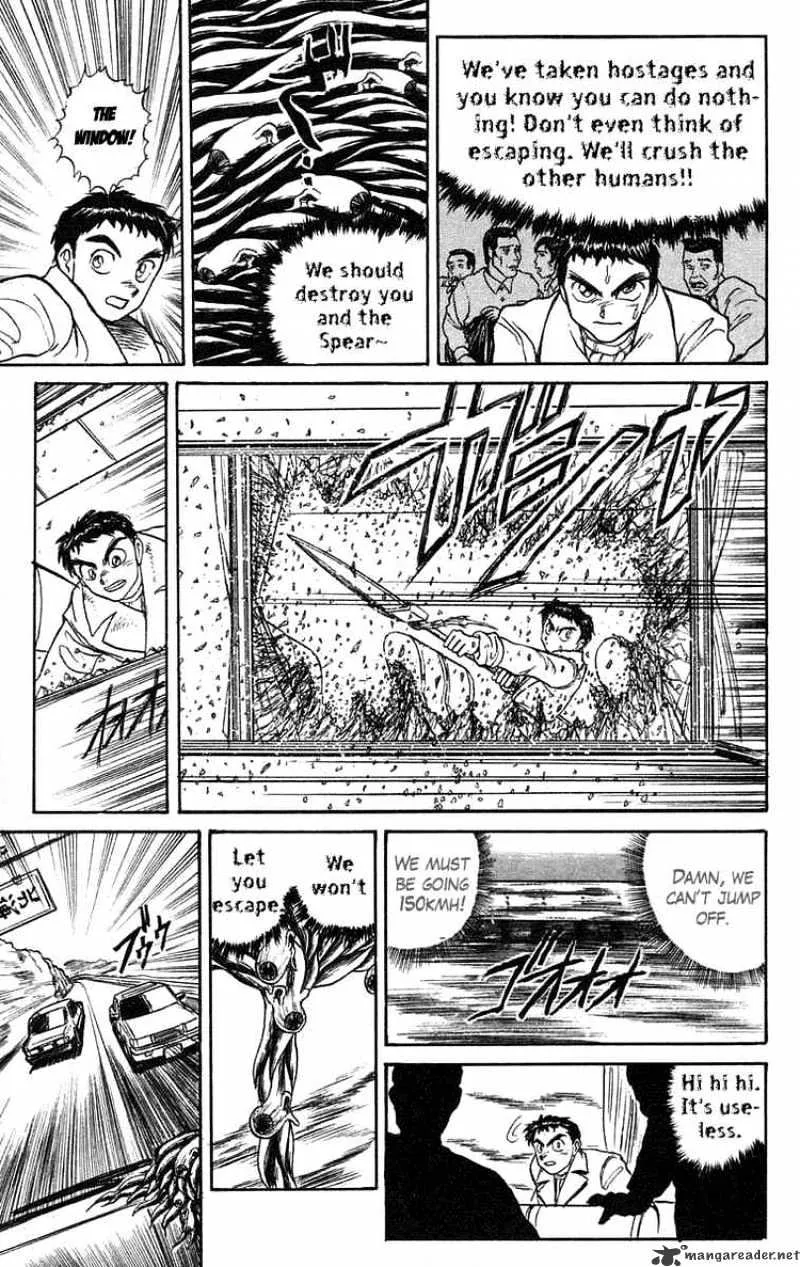 Ushio and Tora - Page 8