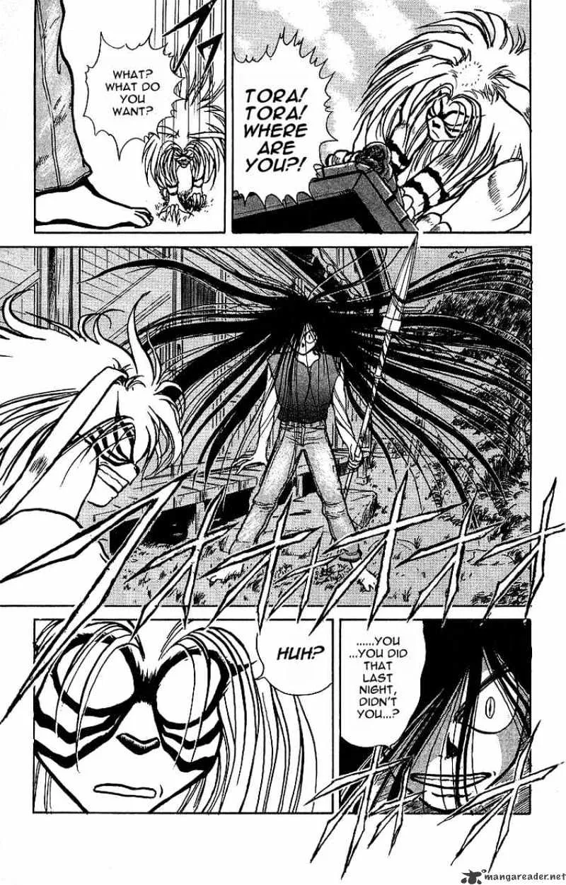 Ushio and Tora Chapter 9 page 11 - MangaNato