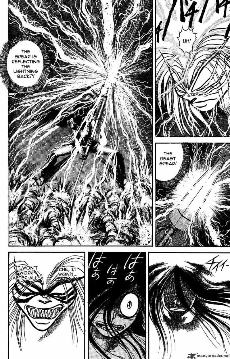 Ushio and Tora Chapter 9 page 14 - MangaNato