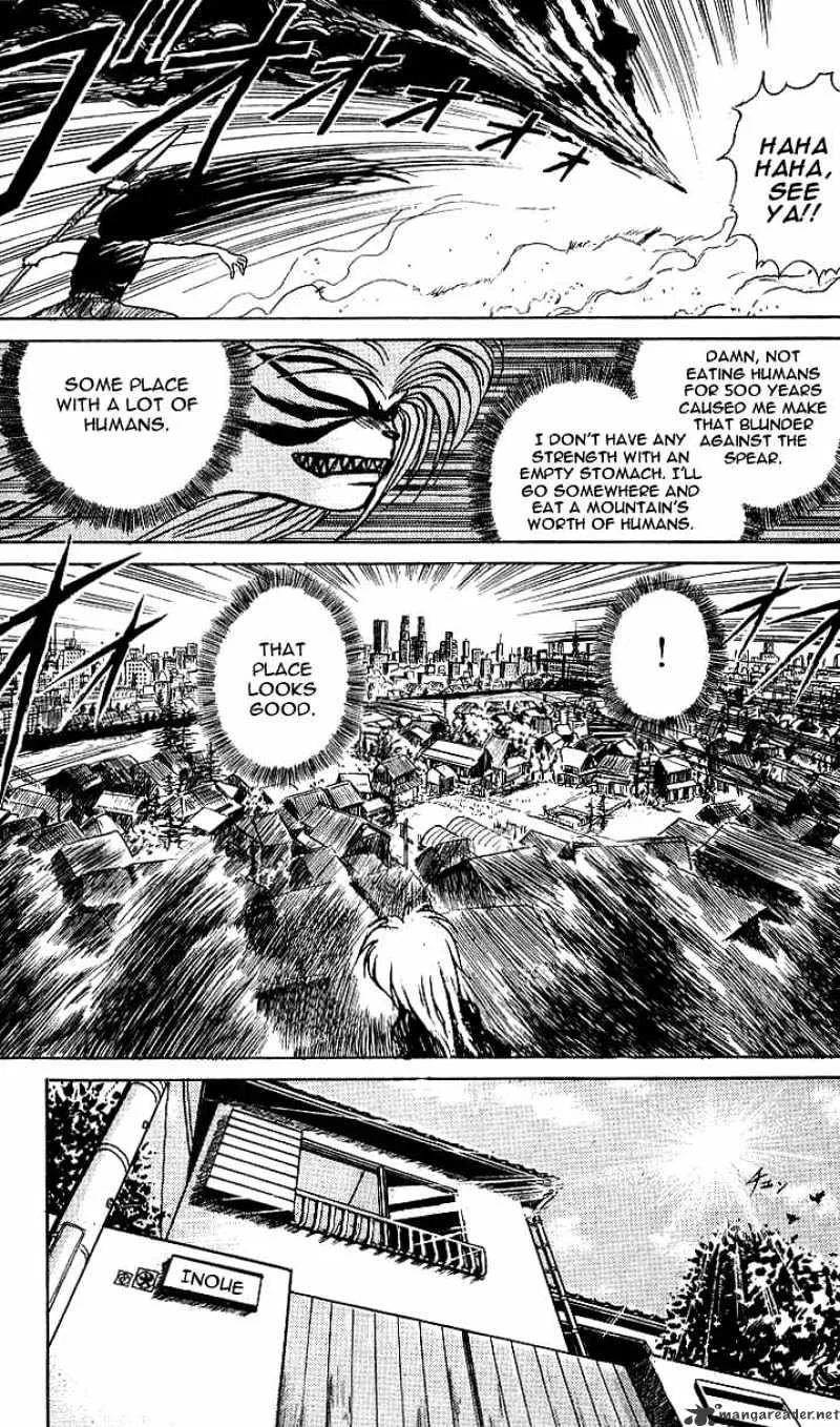 Ushio and Tora Chapter 9 page 16 - MangaNato