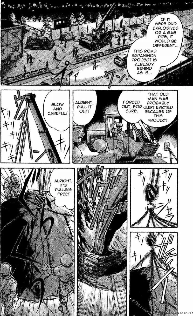 Ushio and Tora Chapter 9 page 4 - MangaNato