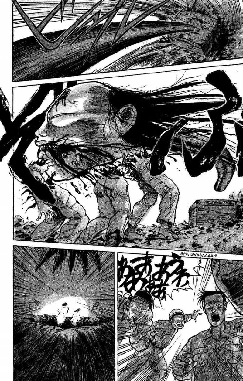 Ushio and Tora Chapter 9 page 6 - MangaNato