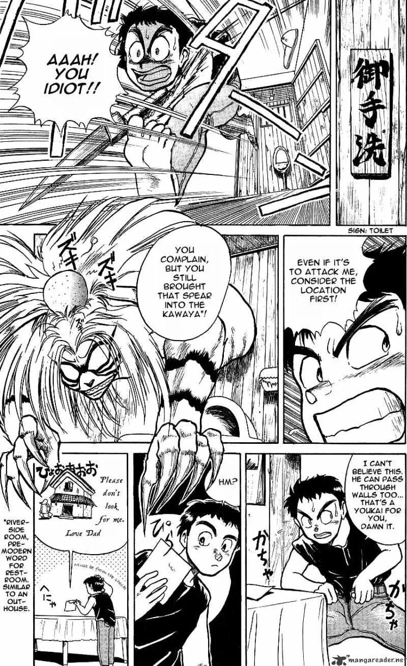 Ushio and Tora Chapter 9 page 9 - MangaNato