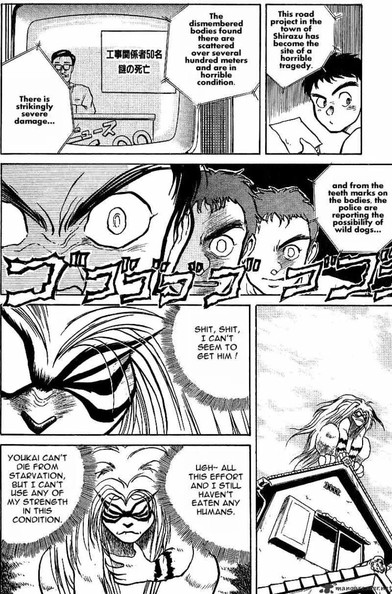 Ushio and Tora Chapter 9 page 10 - MangaNato