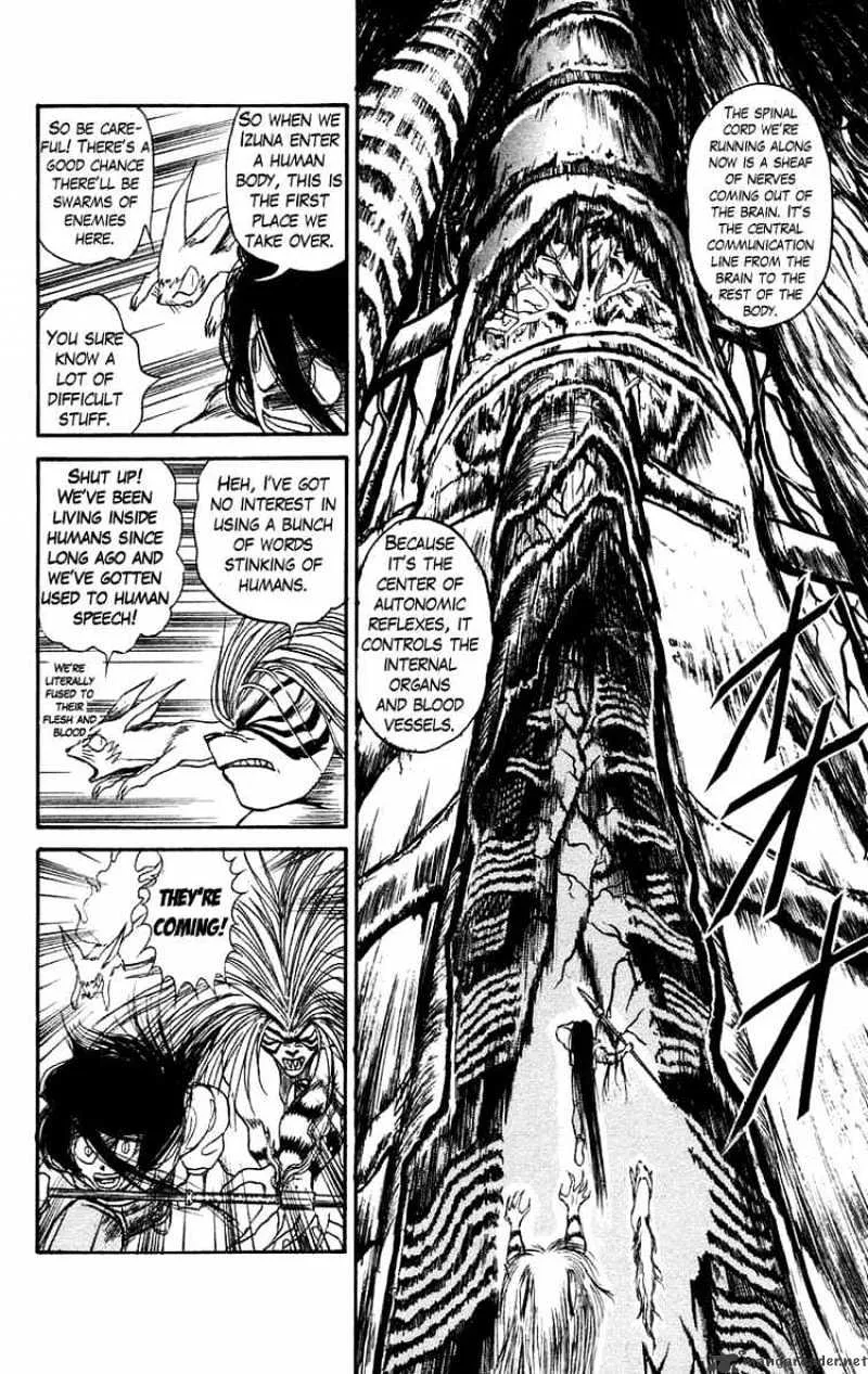 Ushio and Tora - Page 11