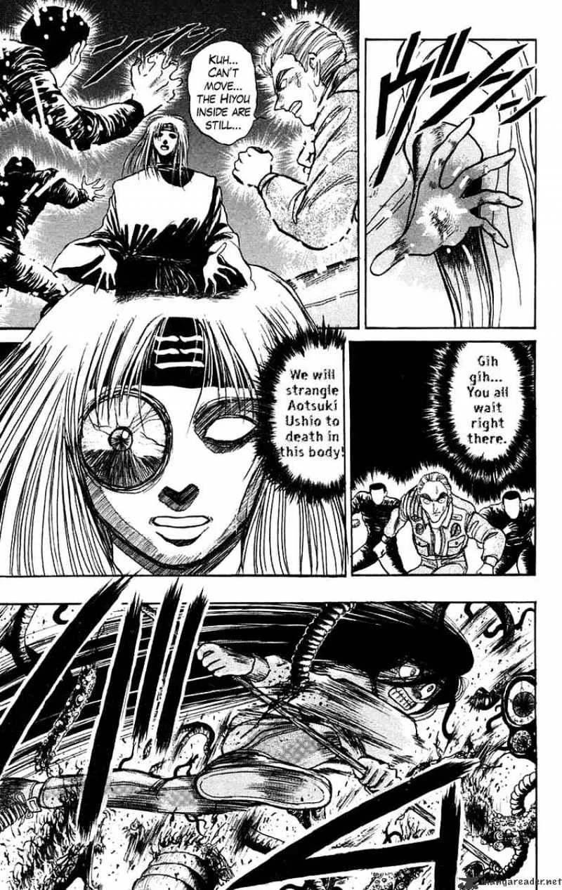 Ushio and Tora - Page 14