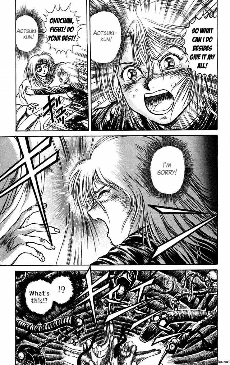 Ushio and Tora - Page 18