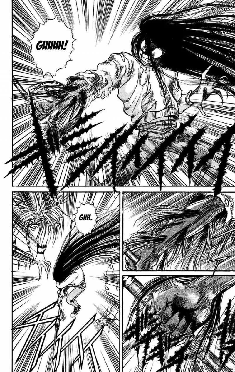 Ushio and Tora - Page 5