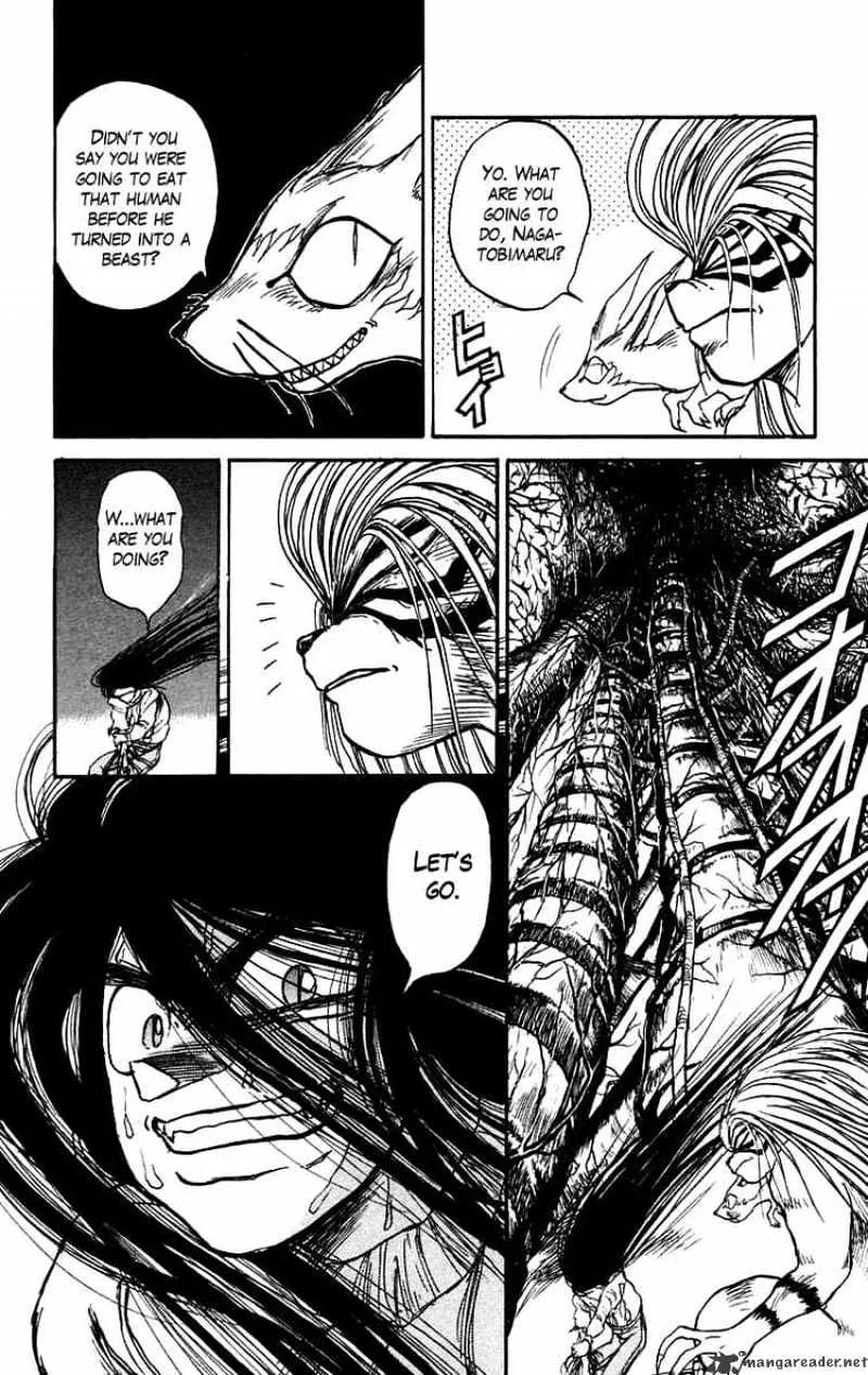 Ushio and Tora - Page 7