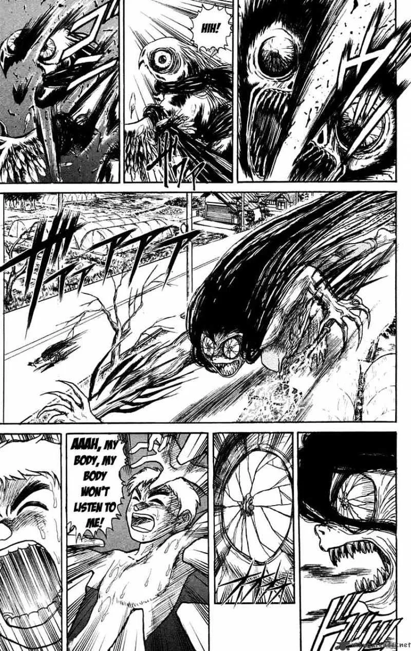 Ushio and Tora - Page 16