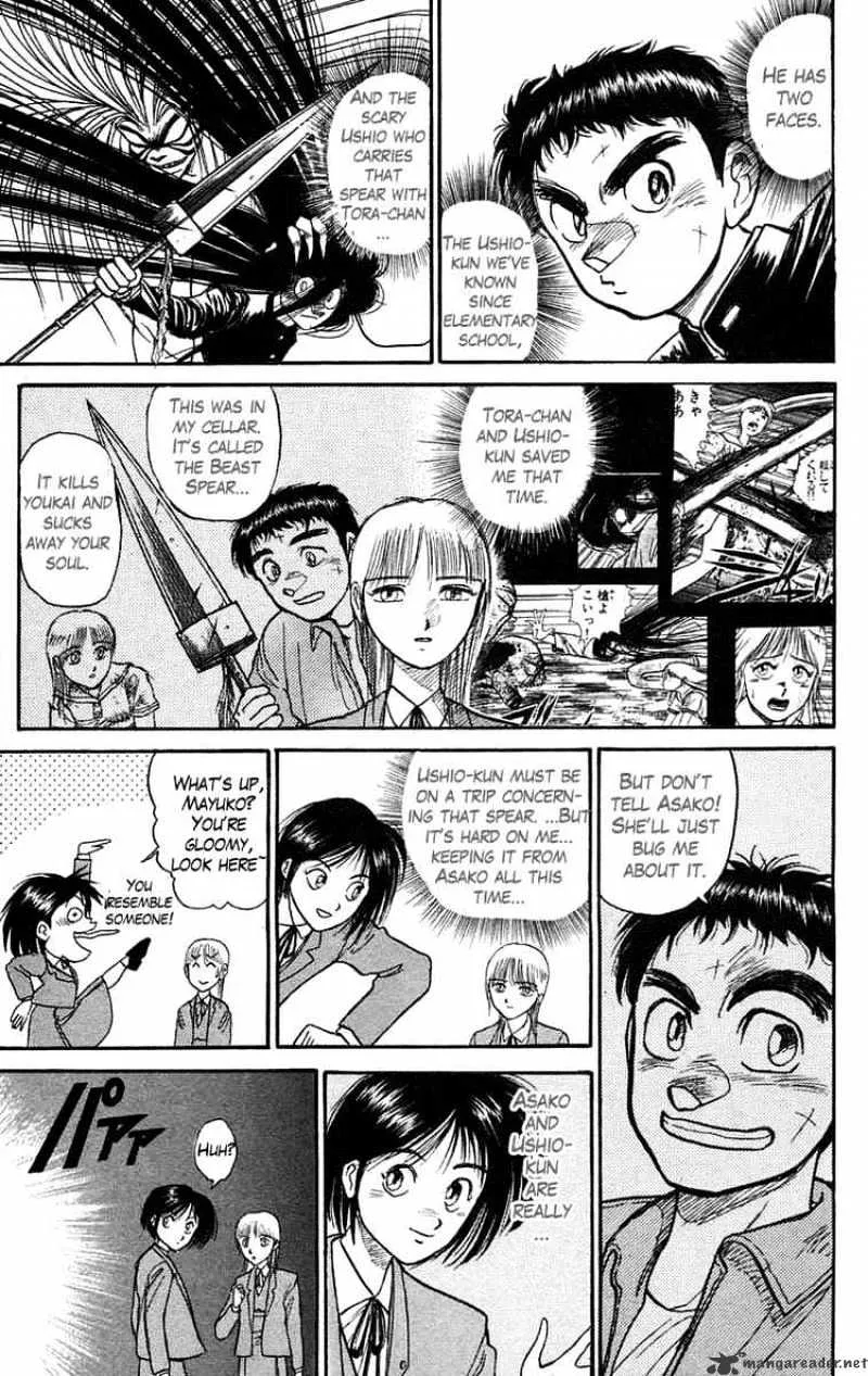 Ushio and Tora - Page 2