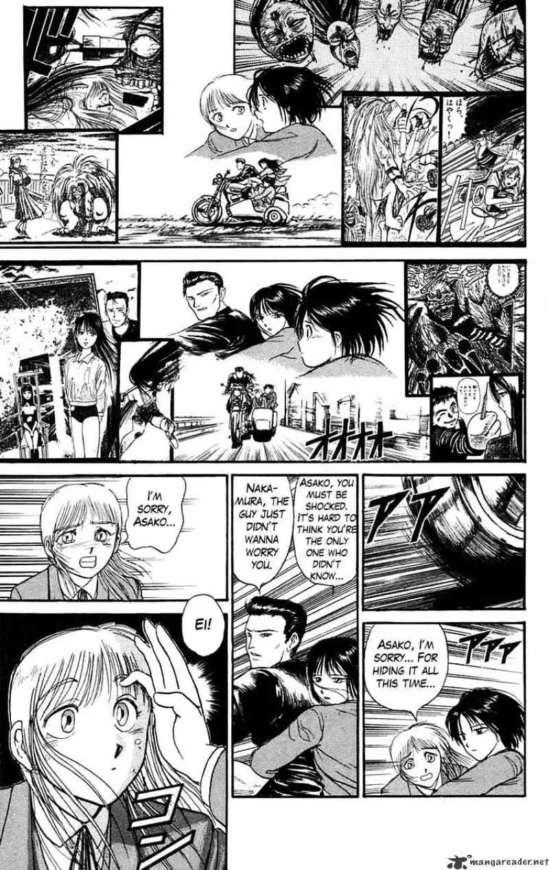 Ushio and Tora - Page 6