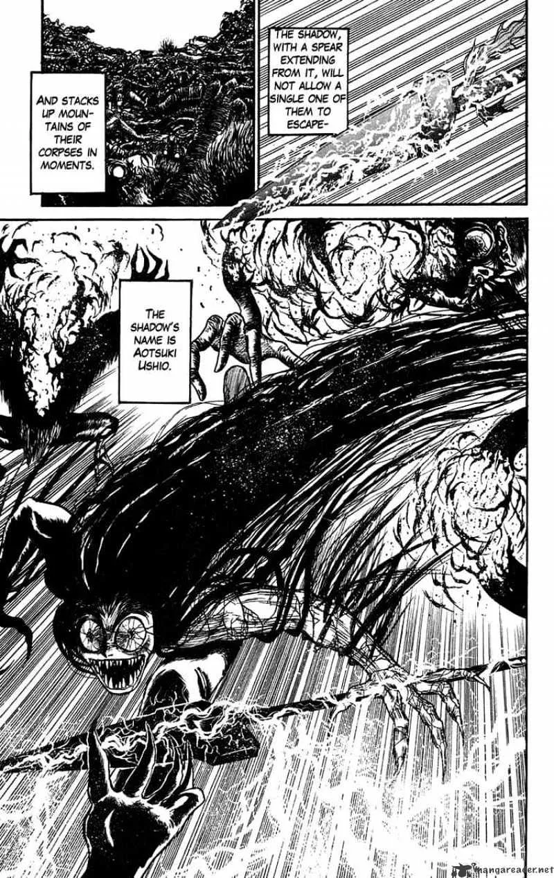 Ushio and Tora - Page 8