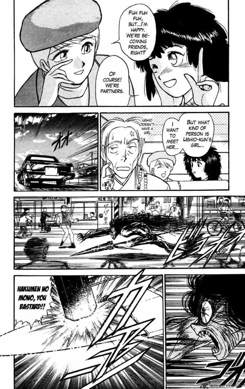 Ushio and Tora - Page 12