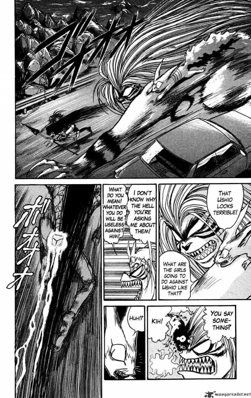 Ushio and Tora - Page 1