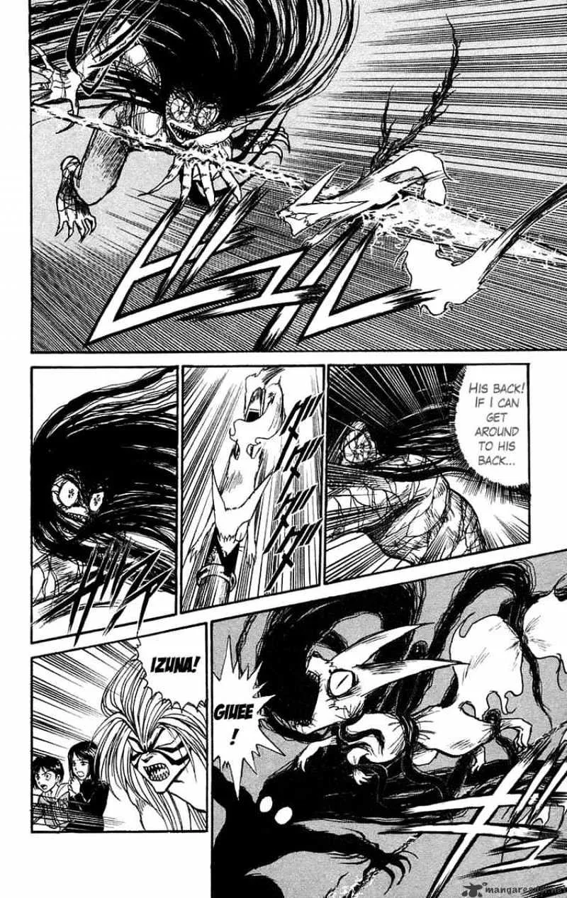 Ushio and Tora - Page 14